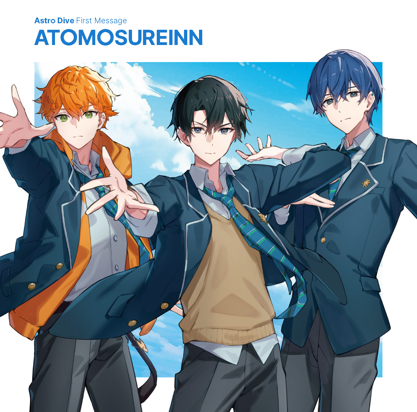 ATOMOSUREINN_1